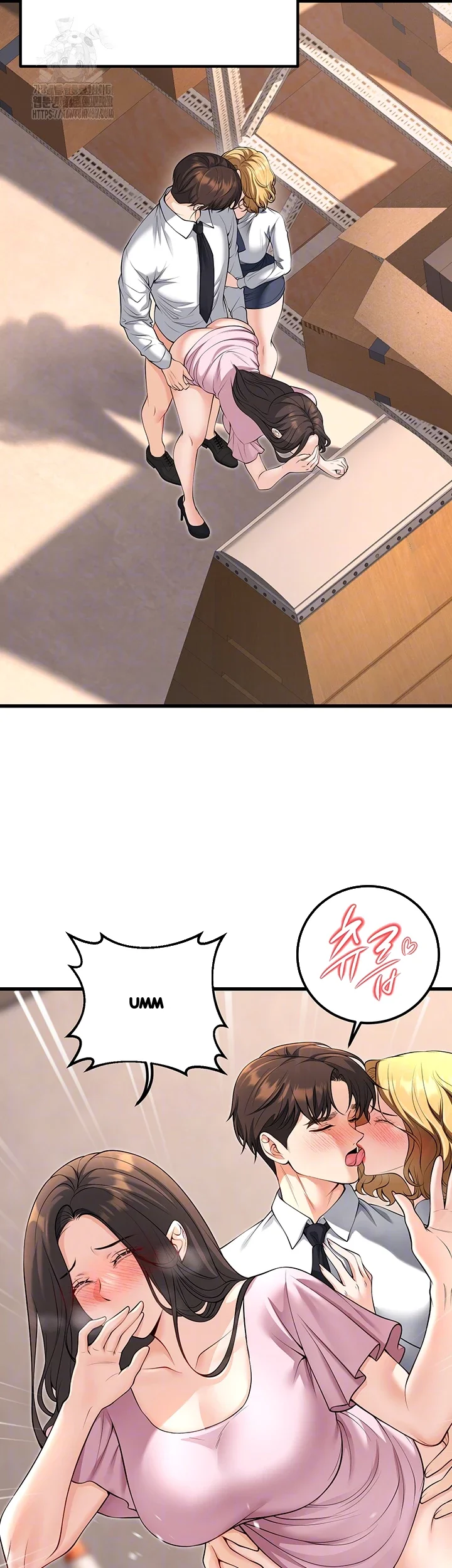 My Students Who Became Parents Chapter 45 - Page 15