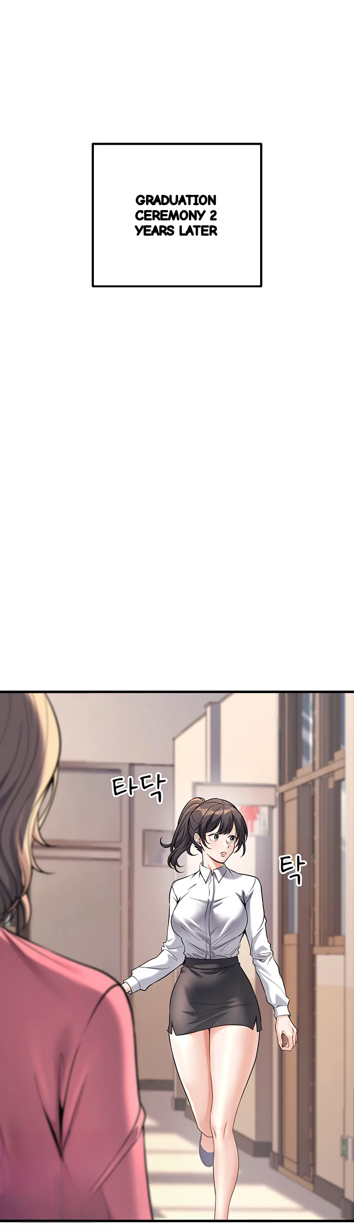 My Students Who Became Parents Chapter 45 - Page 2