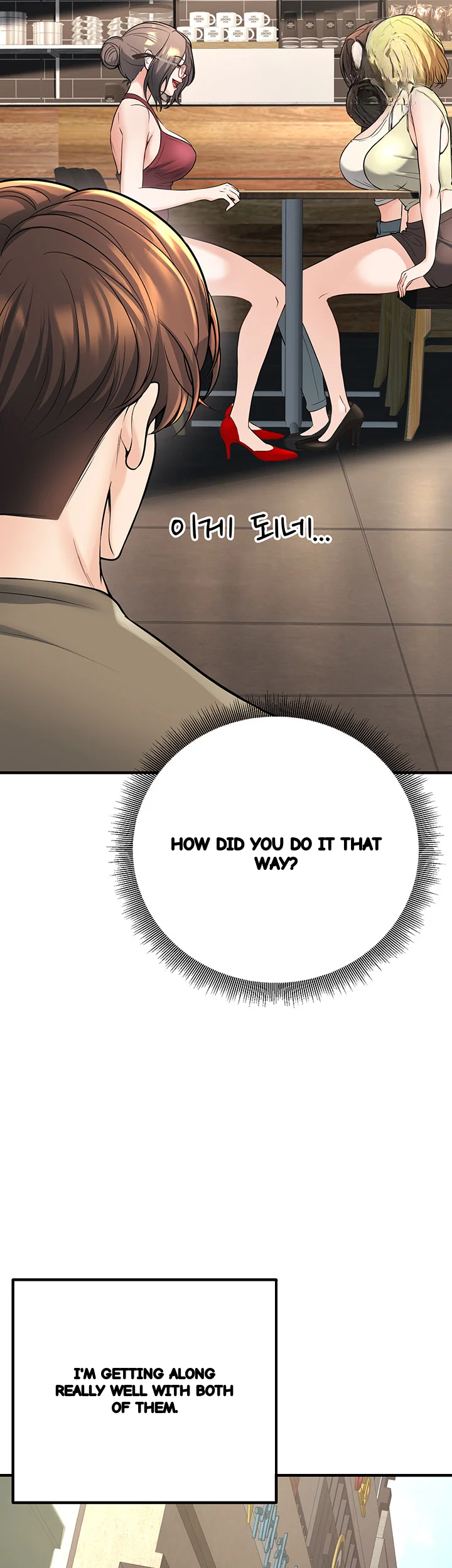 My Students Who Became Parents Chapter 45 - Page 31