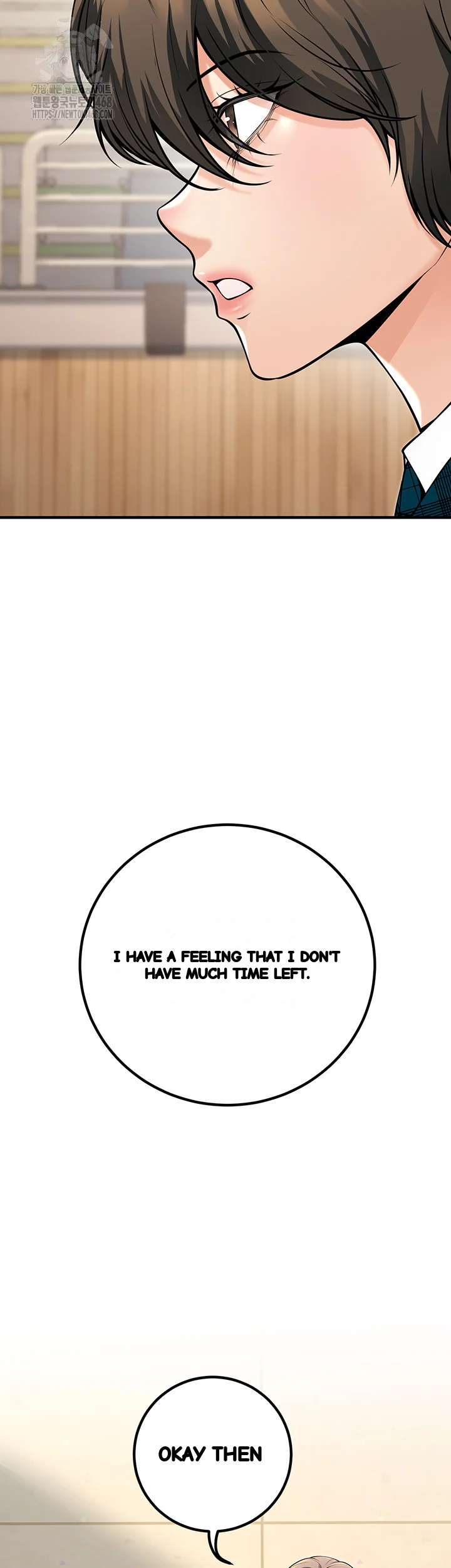 My Students Who Became Parents Chapter 45 - Page 40