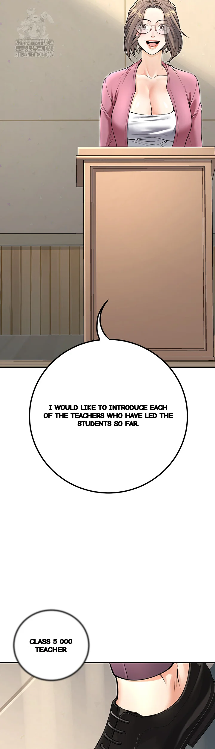 My Students Who Became Parents Chapter 45 - Page 41