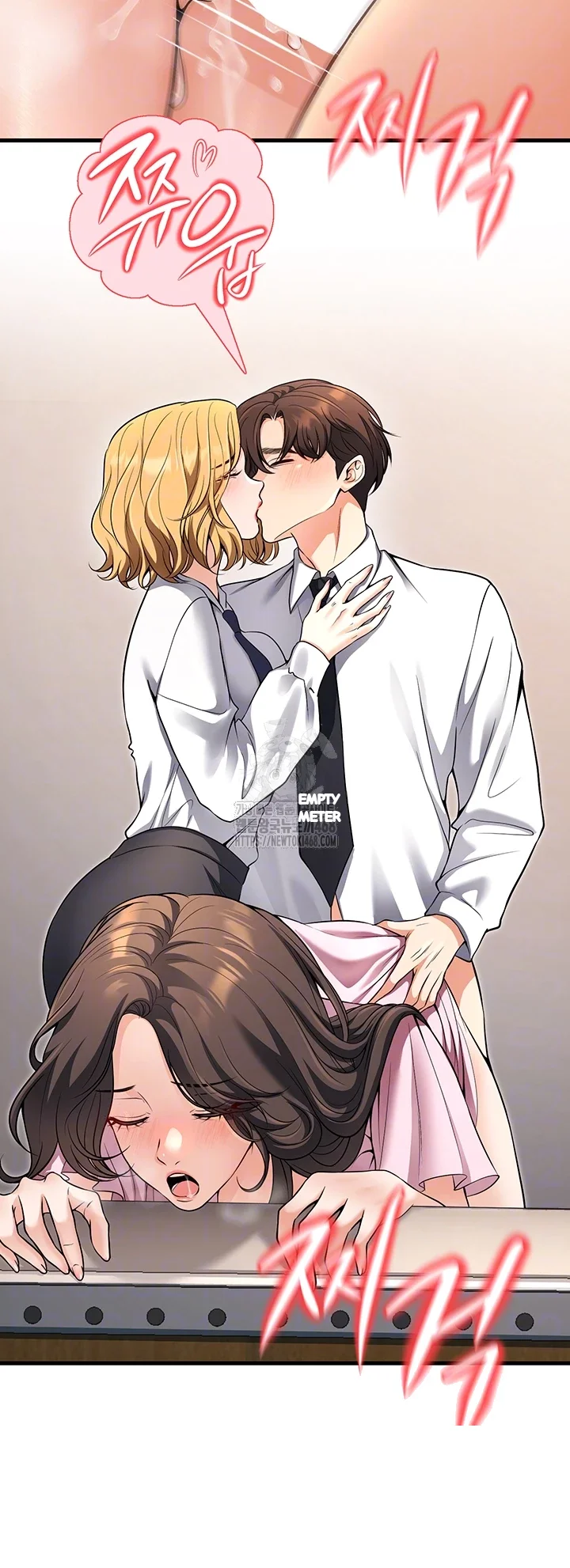My Students Who Became Parents Chapter 45 - Page 5