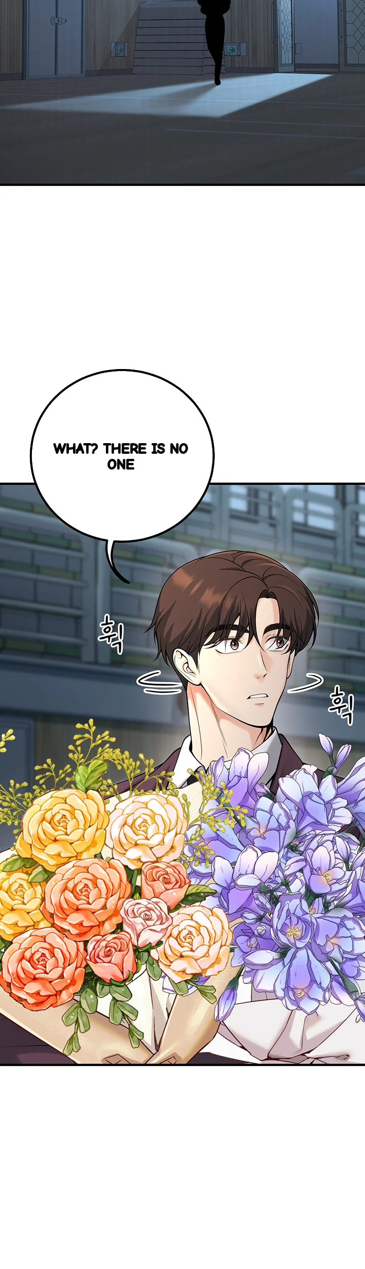 My Students Who Became Parents Chapter 45 - Page 54