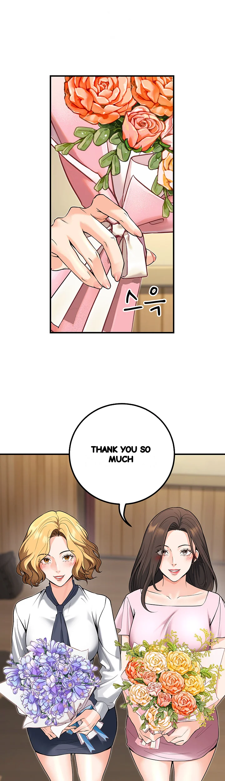 My Students Who Became Parents Chapter 45 - Page 65