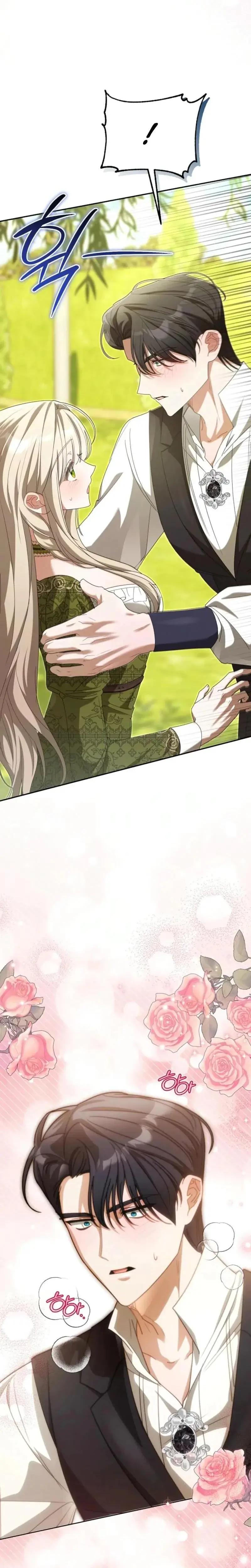 My Sweet And Loyal Grand Duke Chapter 11 - Page 6