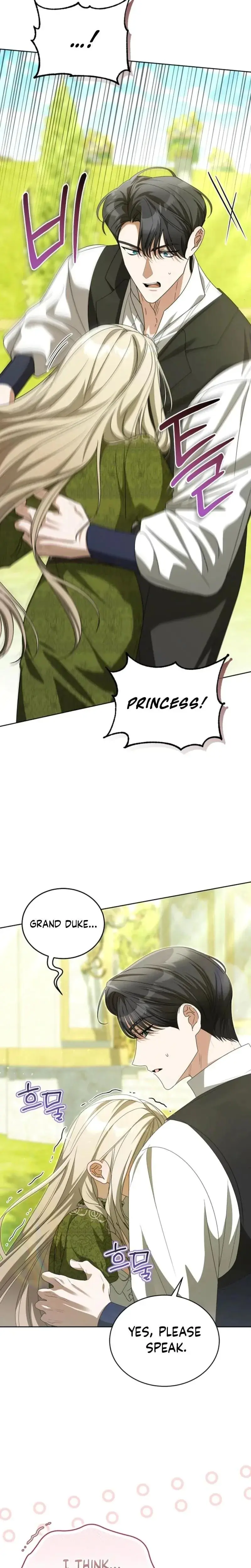 My Sweet And Loyal Grand Duke Chapter 11 - Page 9