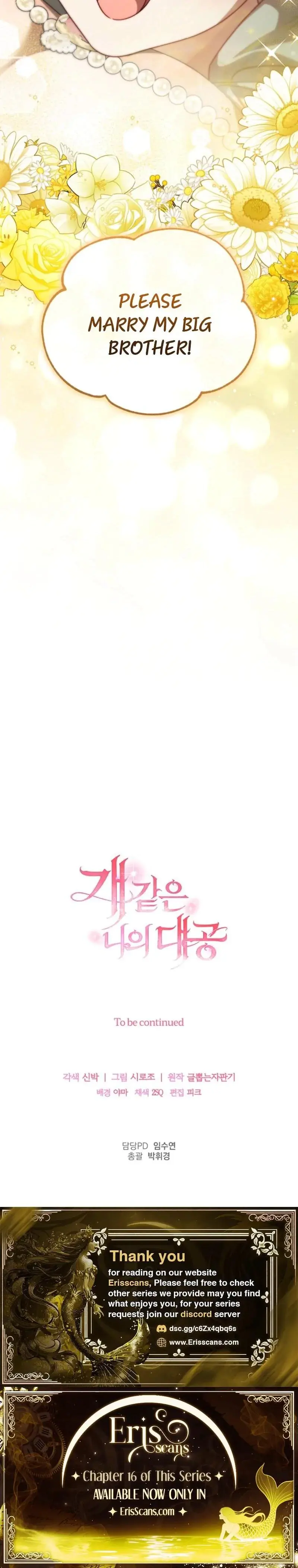 My Sweet And Loyal Grand Duke Chapter 12 - Page 30