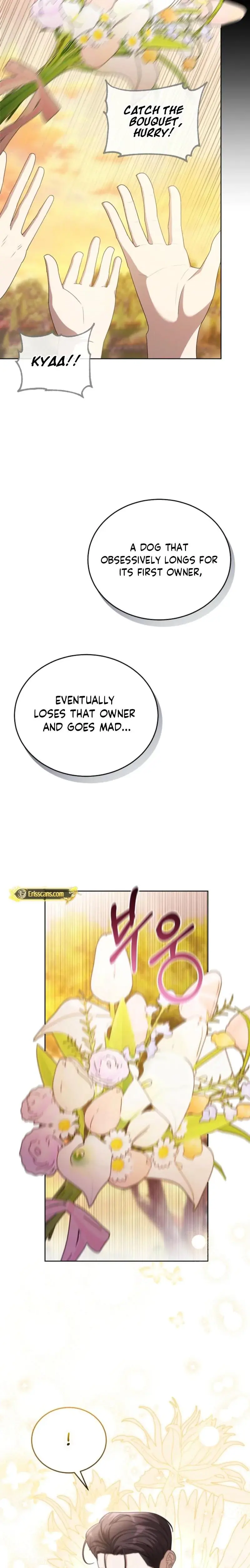 My Sweet And Loyal Grand Duke Chapter 14 - Page 15