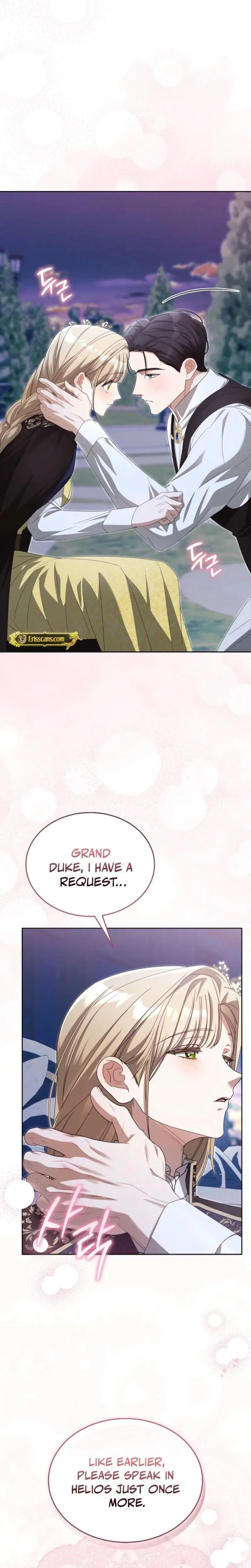 My Sweet And Loyal Grand Duke Chapter 15 - Page 18
