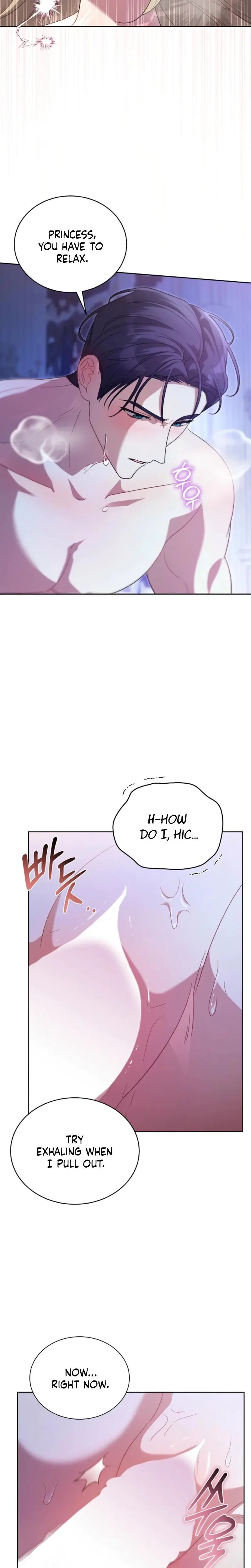My Sweet And Loyal Grand Duke Chapter 17 - Page 3