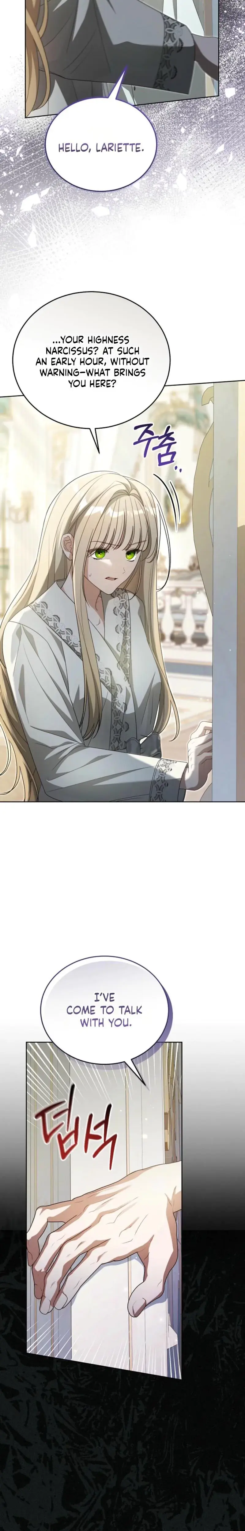 My Sweet And Loyal Grand Duke Chapter 18 - Page 27