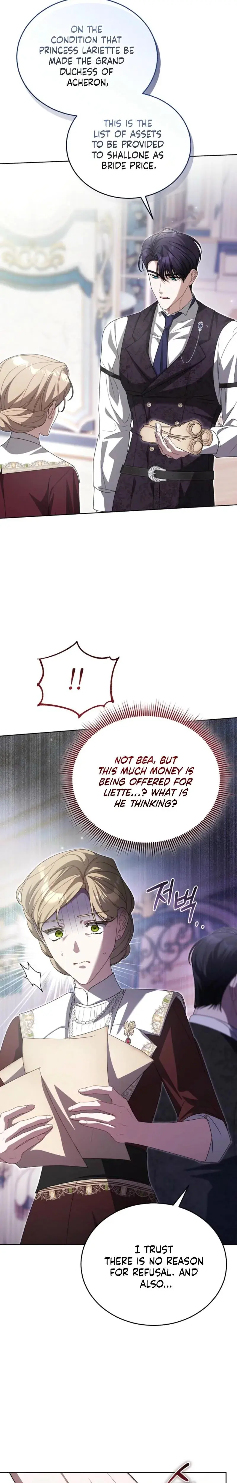 My Sweet And Loyal Grand Duke Chapter 19 - Page 16