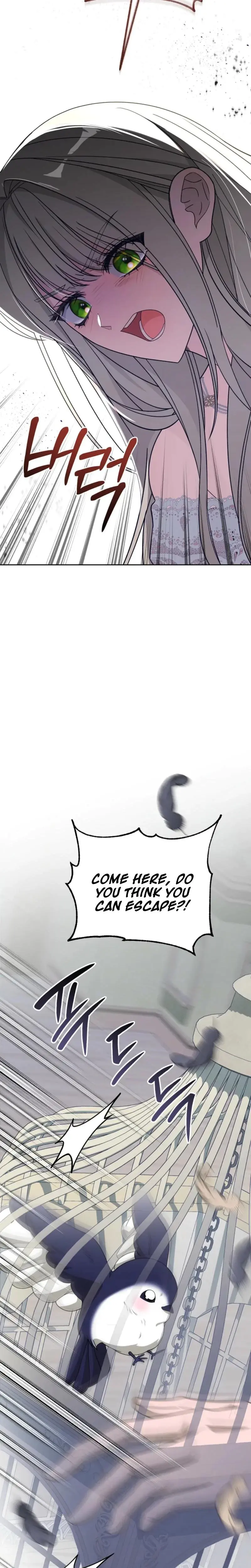 My Sweet And Loyal Grand Duke Chapter 2 - Page 31