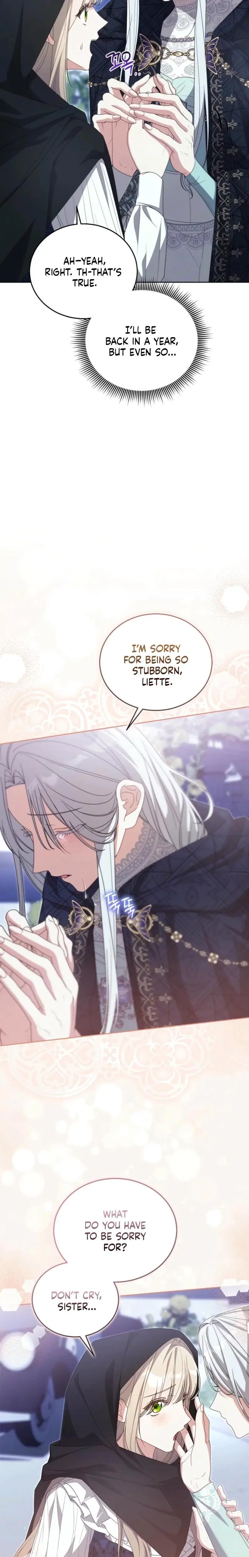 My Sweet And Loyal Grand Duke Chapter 20 - Page 7