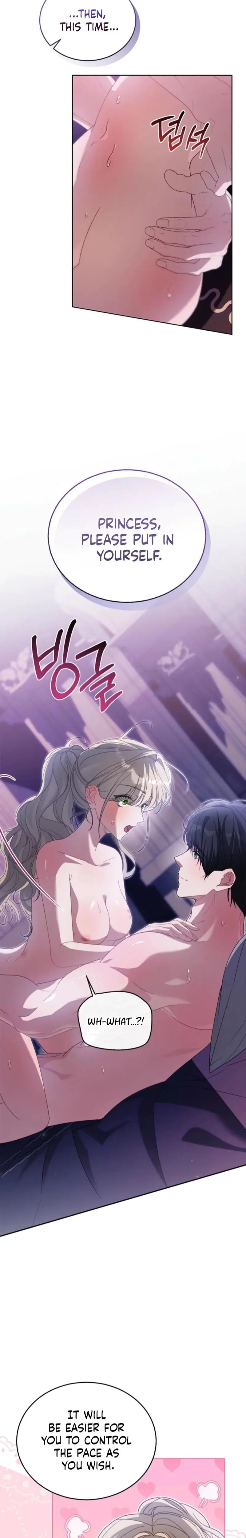 My Sweet And Loyal Grand Duke Chapter 23 - Page 13
