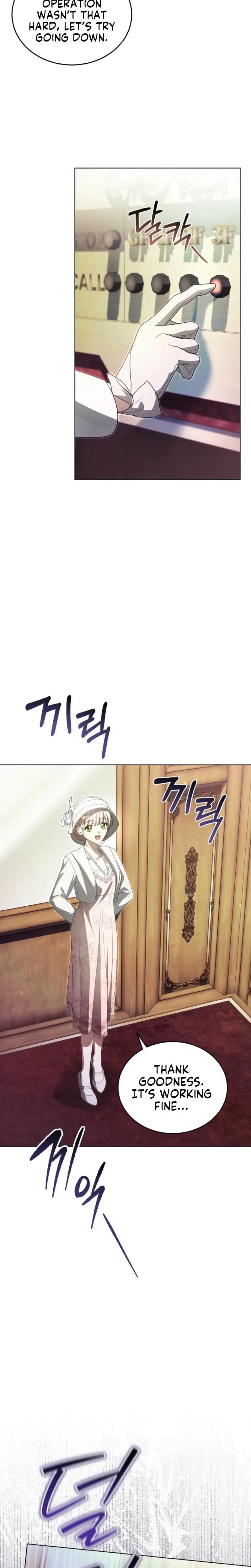 My Sweet And Loyal Grand Duke Chapter 27 - Page 25