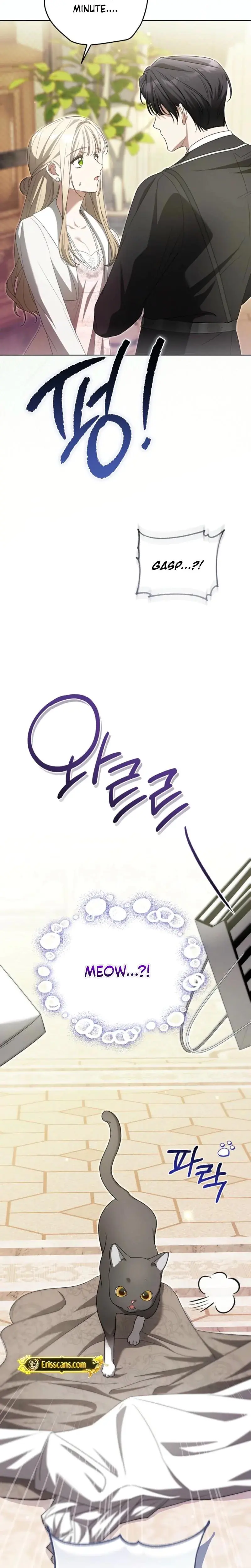 My Sweet And Loyal Grand Duke Chapter 28 - Page 12
