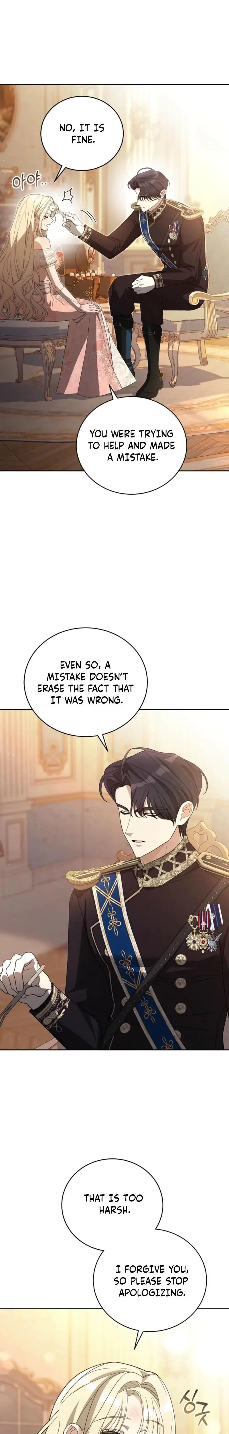 My Sweet And Loyal Grand Duke Chapter 3 - Page 21