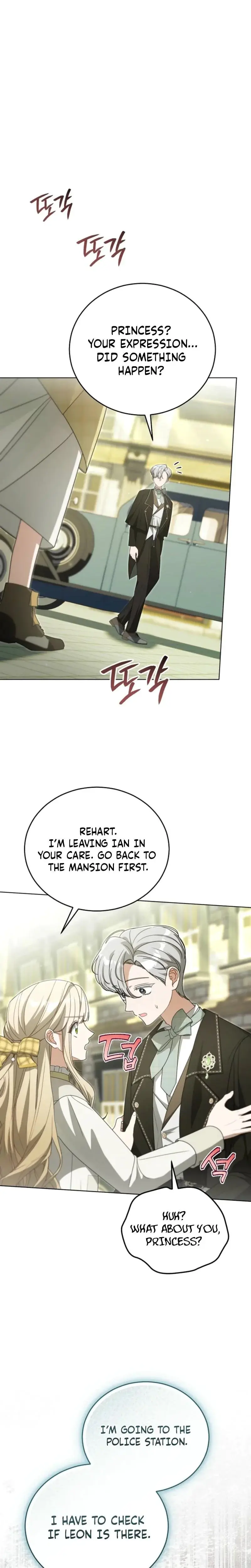 My Sweet And Loyal Grand Duke Chapter 31 - Page 12