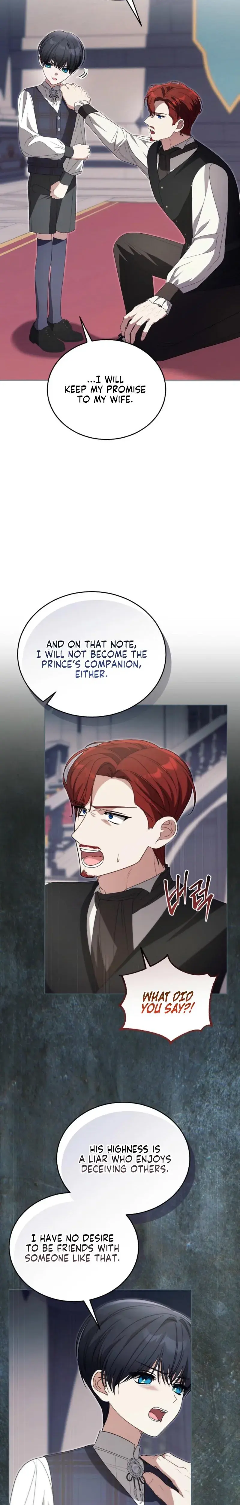 My Sweet And Loyal Grand Duke Chapter 33 - Page 23