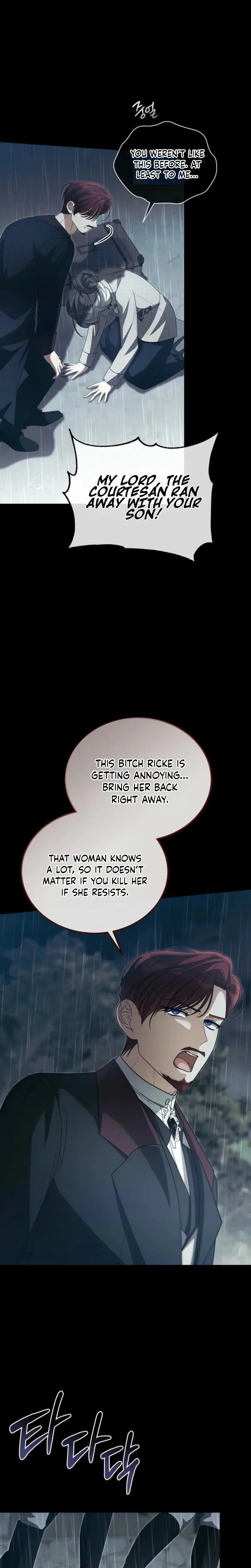 My Sweet And Loyal Grand Duke Chapter 34 - Page 13