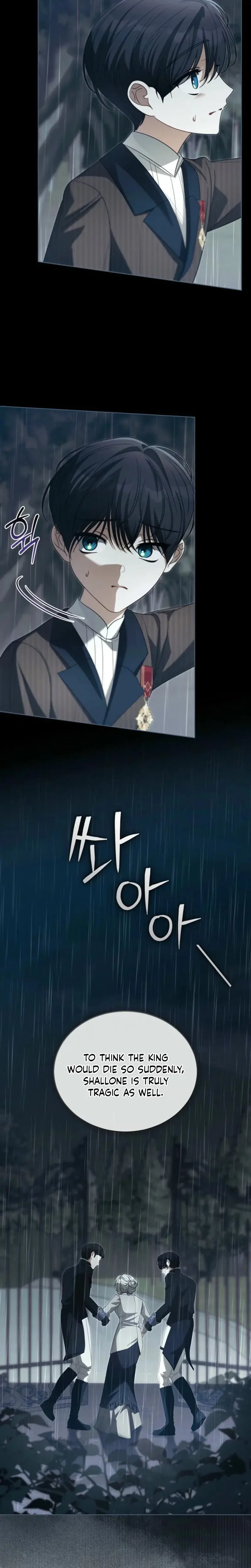My Sweet And Loyal Grand Duke Chapter 34 - Page 16