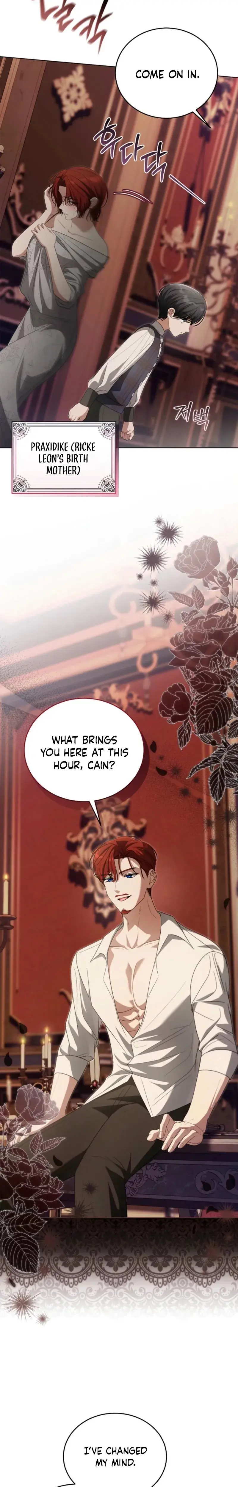 My Sweet And Loyal Grand Duke Chapter 34 - Page 5