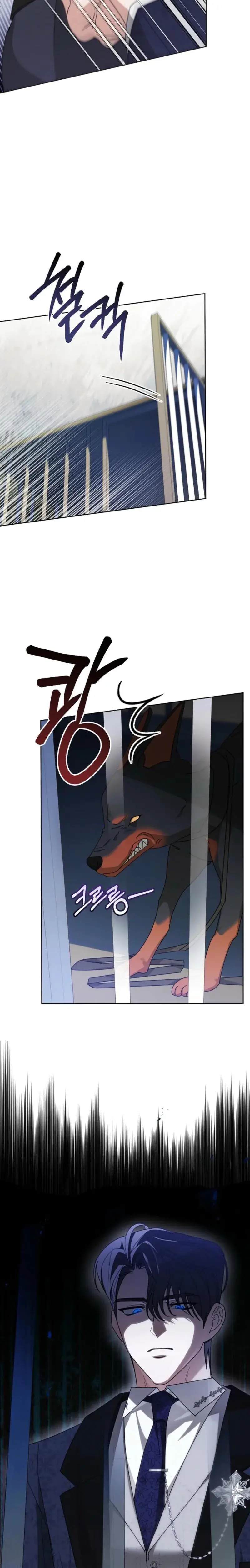 My Sweet And Loyal Grand Duke Chapter 5 - Page 13