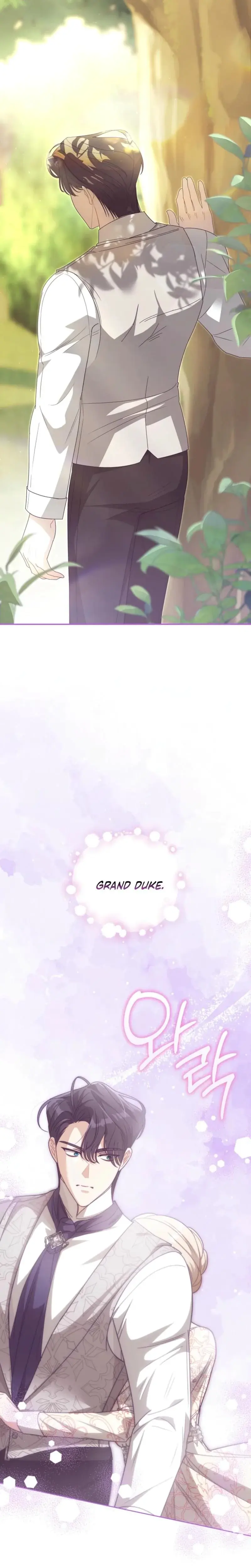 My Sweet And Loyal Grand Duke Chapter 6 - Page 8