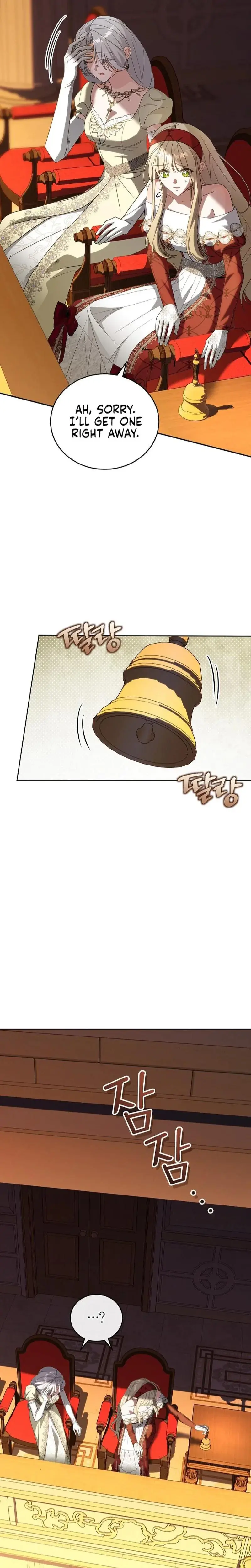 My Sweet And Loyal Grand Duke Chapter 7 - Page 13