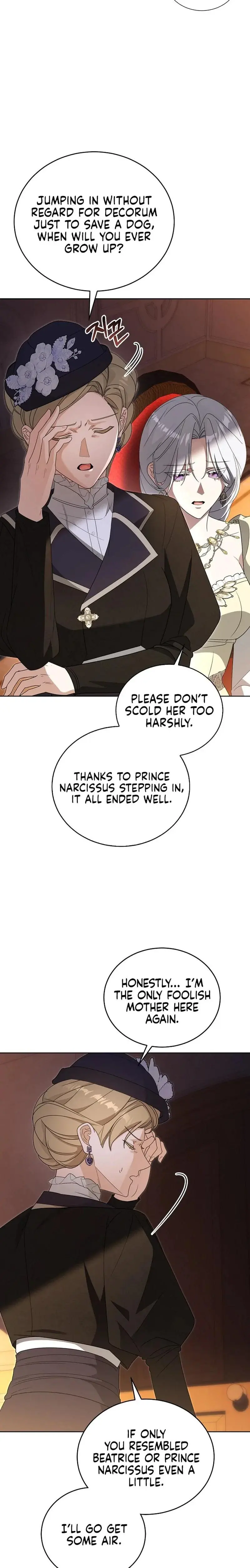 My Sweet And Loyal Grand Duke Chapter 7 - Page 7