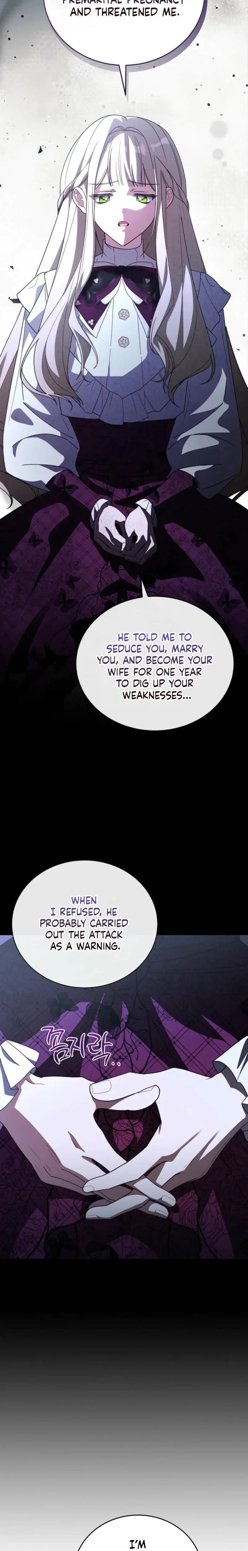 My Sweet And Loyal Grand Duke Chapter 8 - Page 24