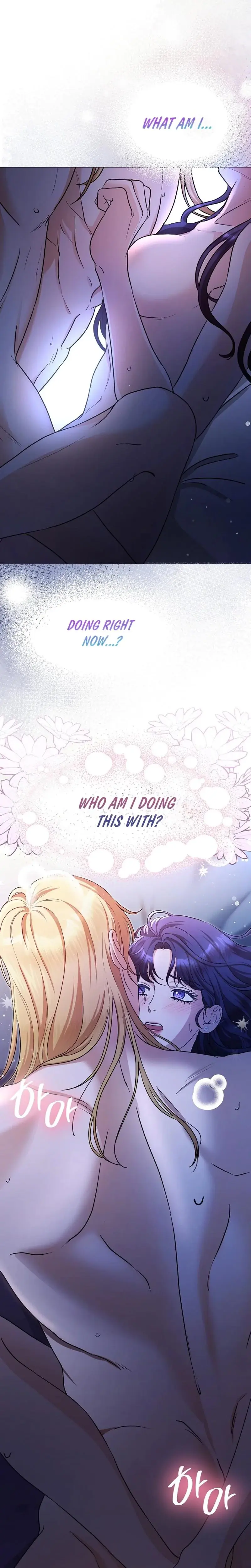 My Sweet Heart Chapter 1 - Page 2
