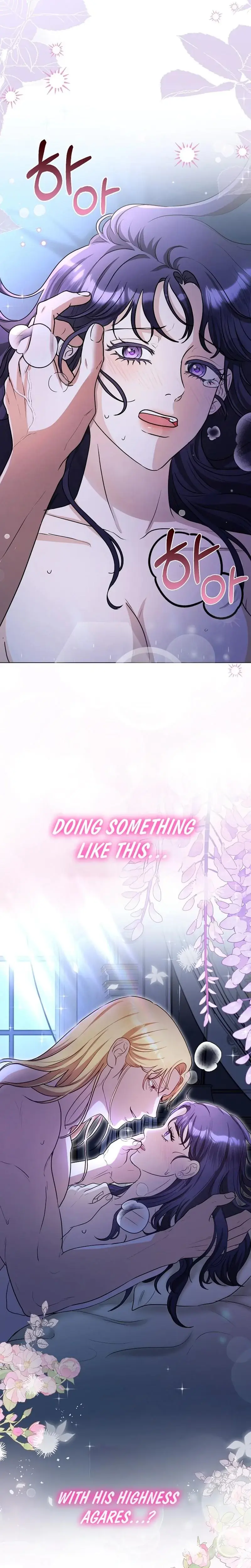 My Sweet Heart Chapter 1 - Page 4