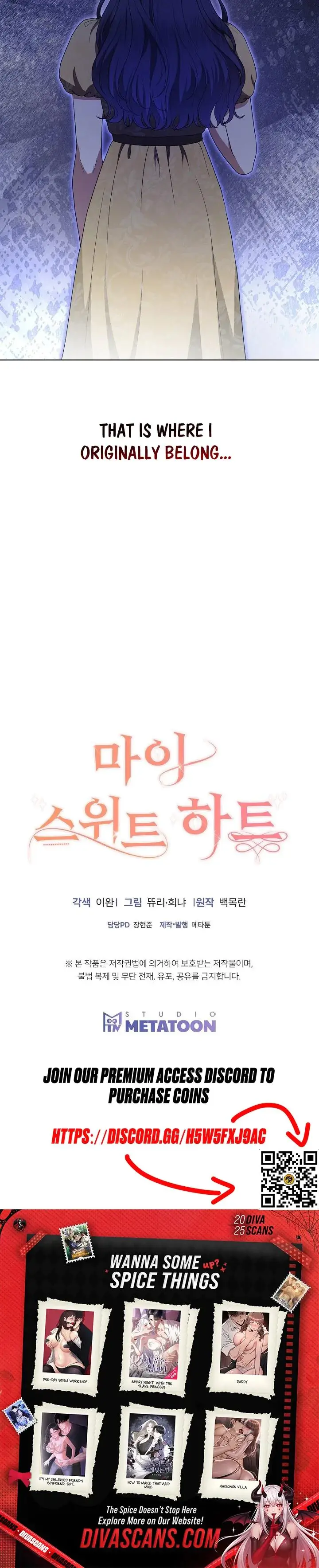My Sweet Heart Chapter 13 - Page 27