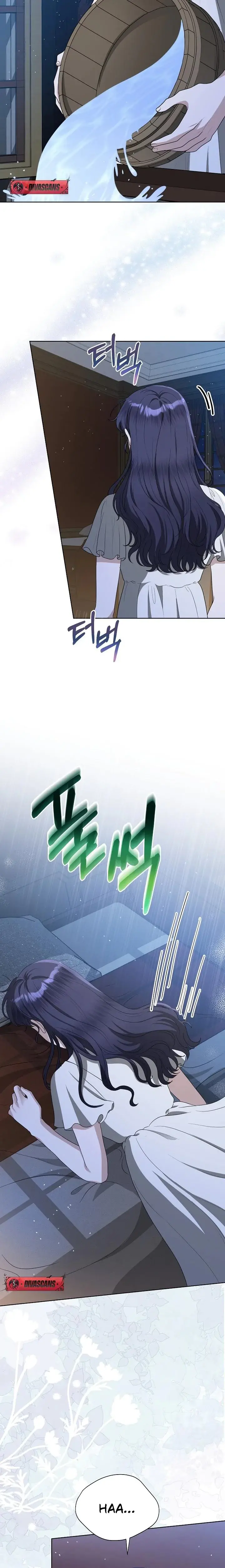 My Sweet Heart Chapter 14 - Page 6