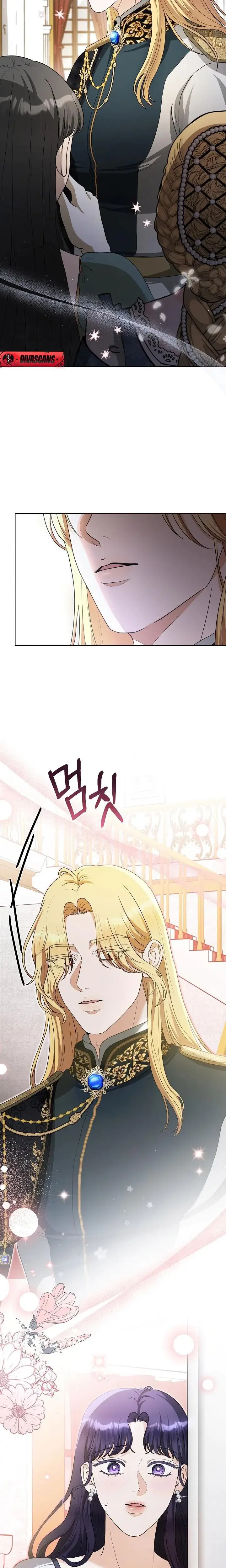 My Sweet Heart Chapter 17 - Page 8