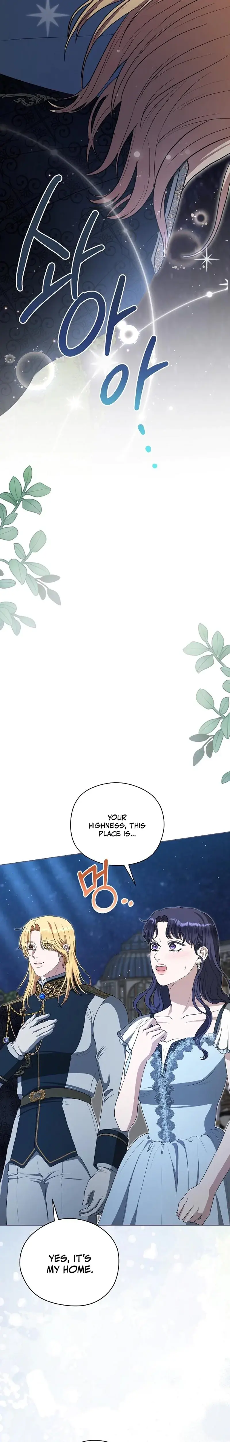 My Sweet Heart Chapter 18 - Page 20