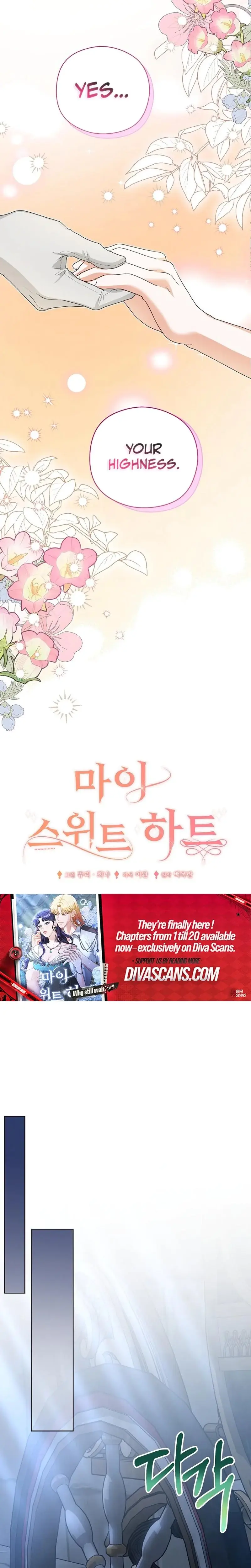 My Sweet Heart Chapter 18 - Page 6