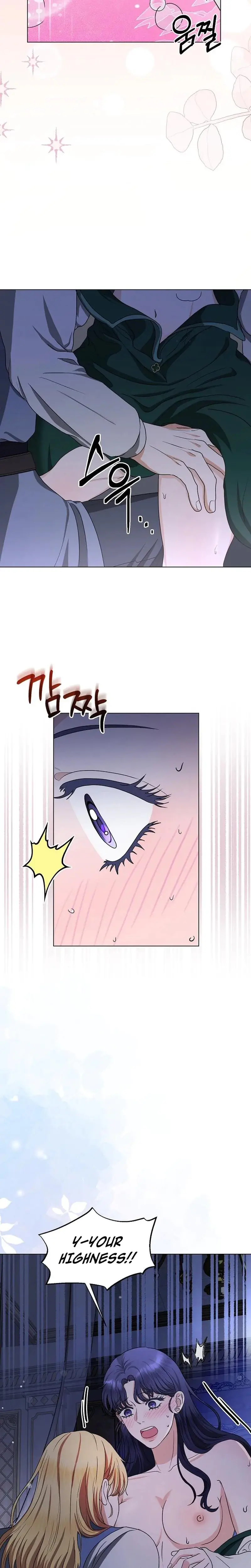My Sweet Heart Chapter 2 - Page 23