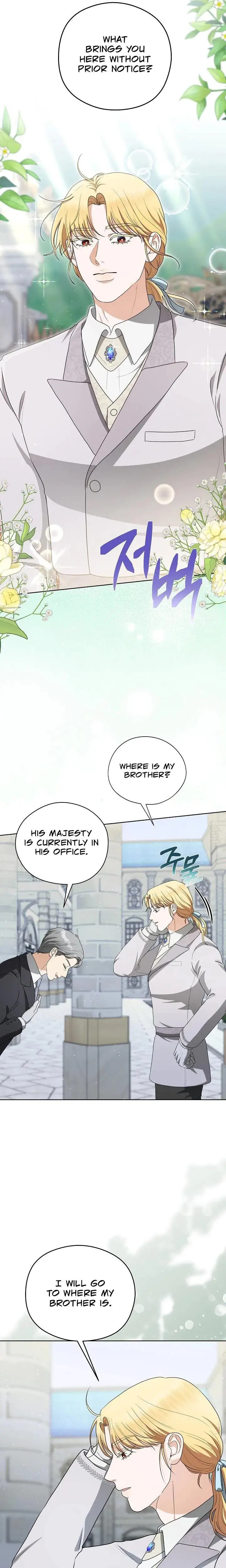 My Sweet Heart Chapter 21 - Page 2
