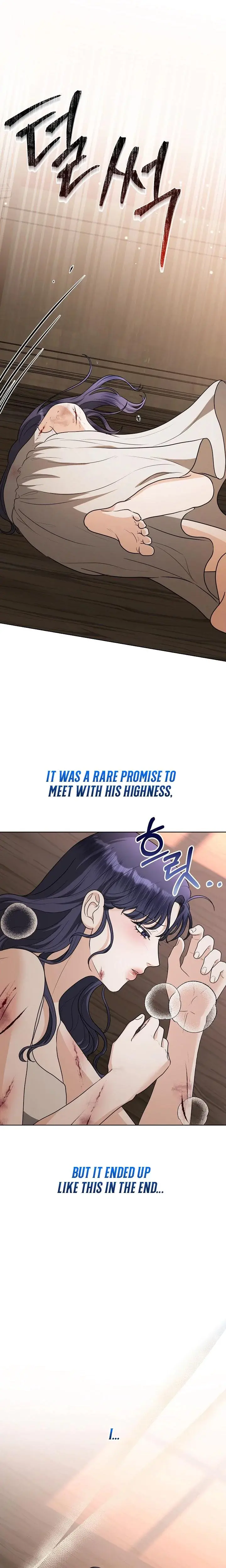 My Sweet Heart Chapter 22 - Page 16