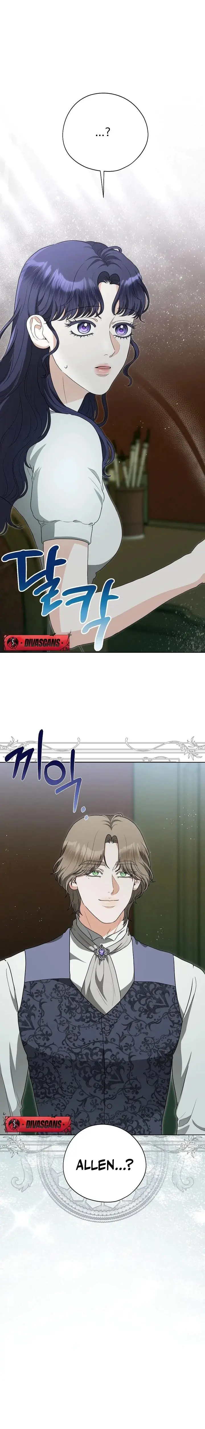 My Sweet Heart Chapter 23 - Page 3