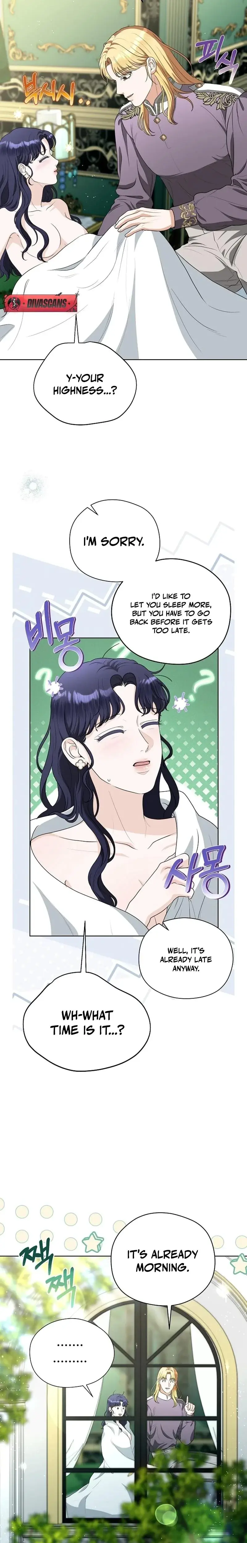 My Sweet Heart Chapter 25 - Page 21