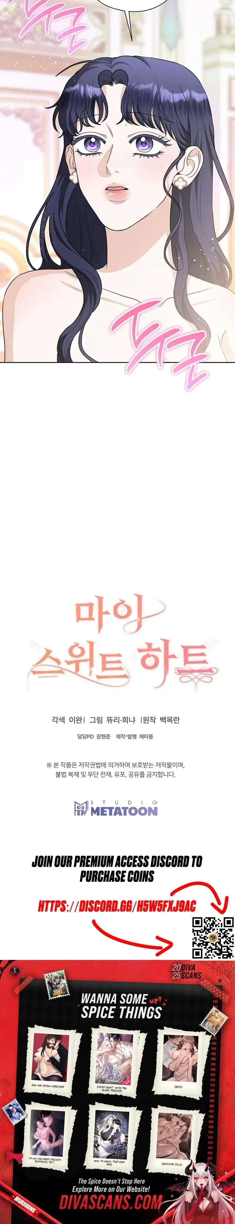 My Sweet Heart Chapter 25 - Page 29
