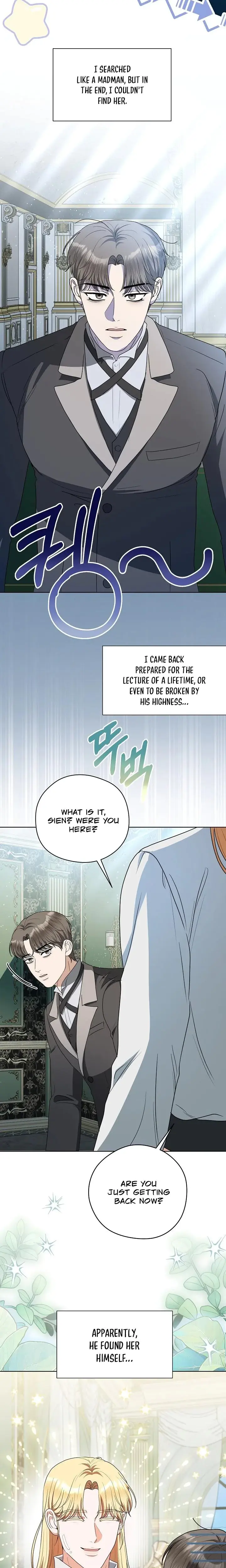 My Sweet Heart Chapter 27 - Page 16