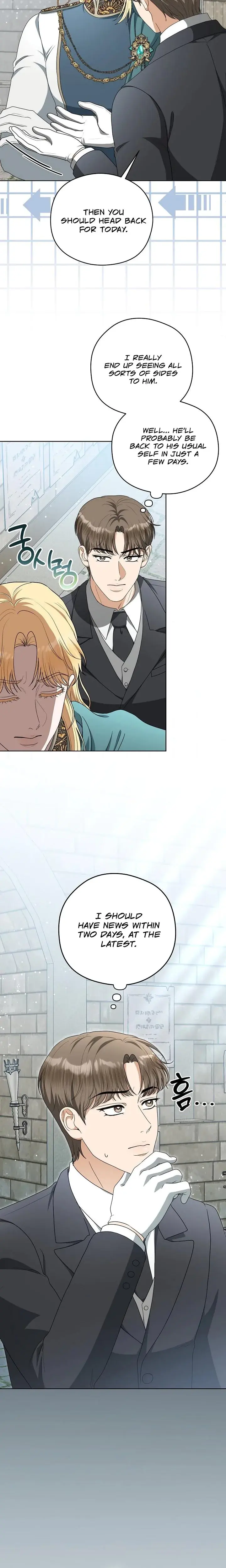 My Sweet Heart Chapter 27 - Page 4