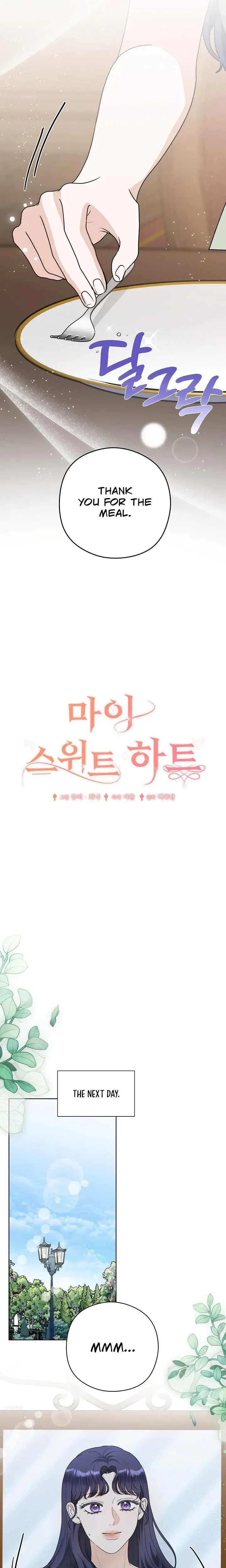 My Sweet Heart Chapter 28 - Page 6