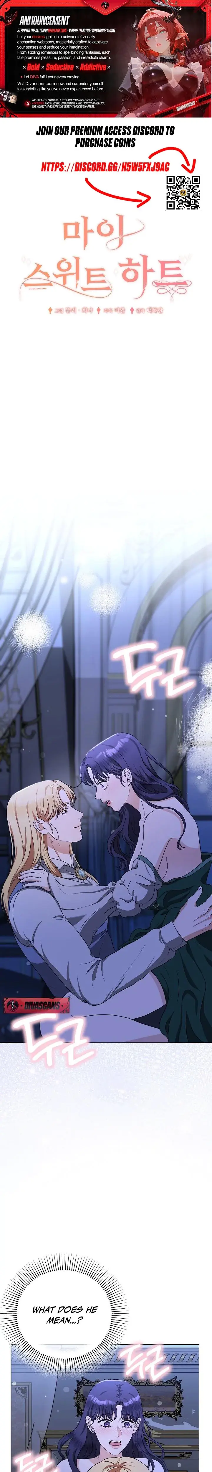 My Sweet Heart Chapter 3 - Page 1