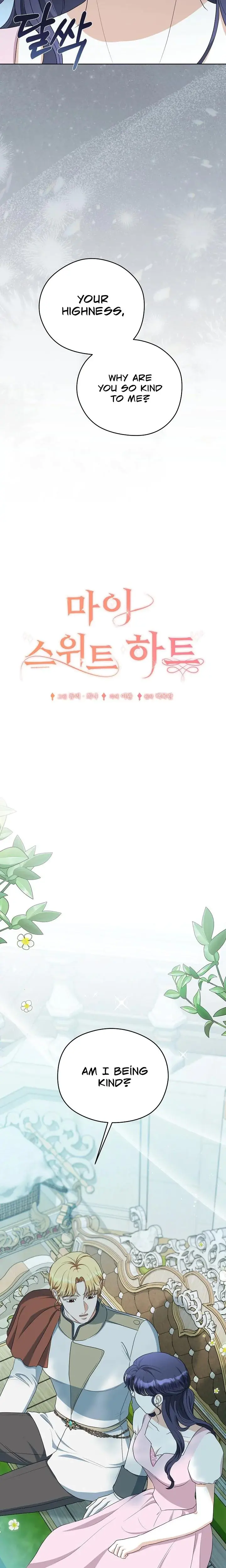 My Sweet Heart Chapter 31 - Page 12